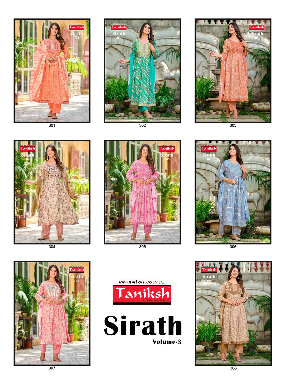 Sirath Vol 3 By Taniksh Readymade Suits Catalog